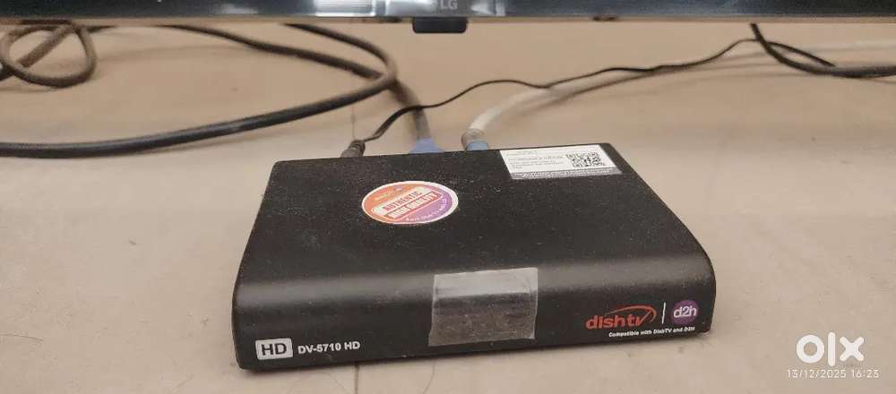 Very new Vedocon d2h setup Box