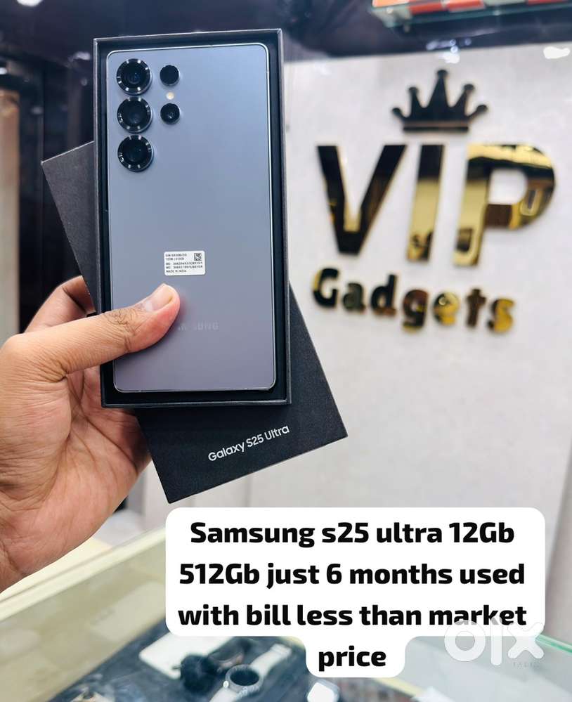 Vip gadgets samsung s25 ultra 512Gb