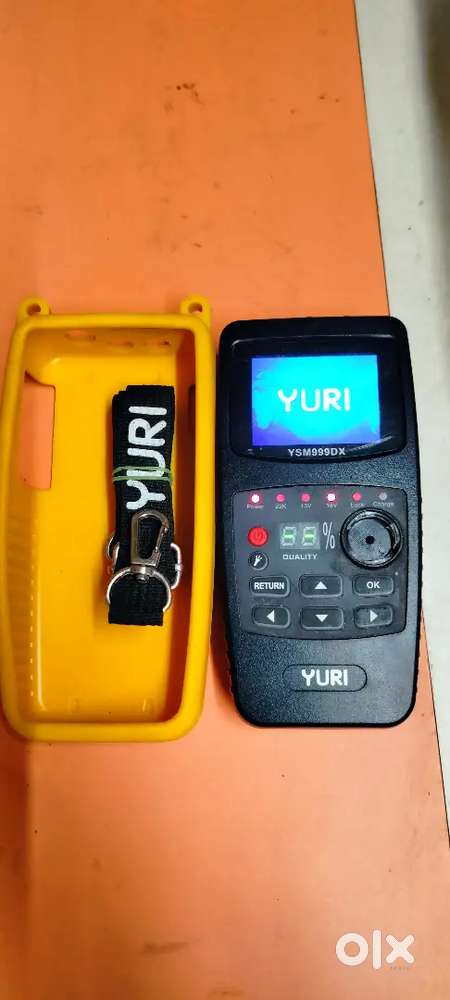 YURI Satellite Detector