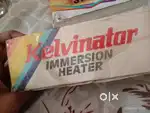 Immersion heater