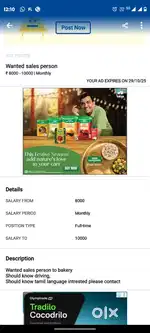 Wanted sales person