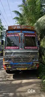 2016 Leyland 1616 
6 wheel High-tech body