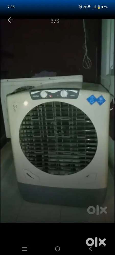 Air cooler
