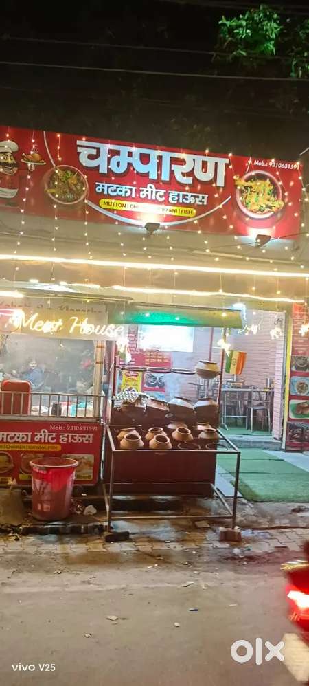 Hotel ka liye helper and karigar chahiya hai vaishali ma