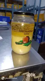 Need   delivery partner for country delight