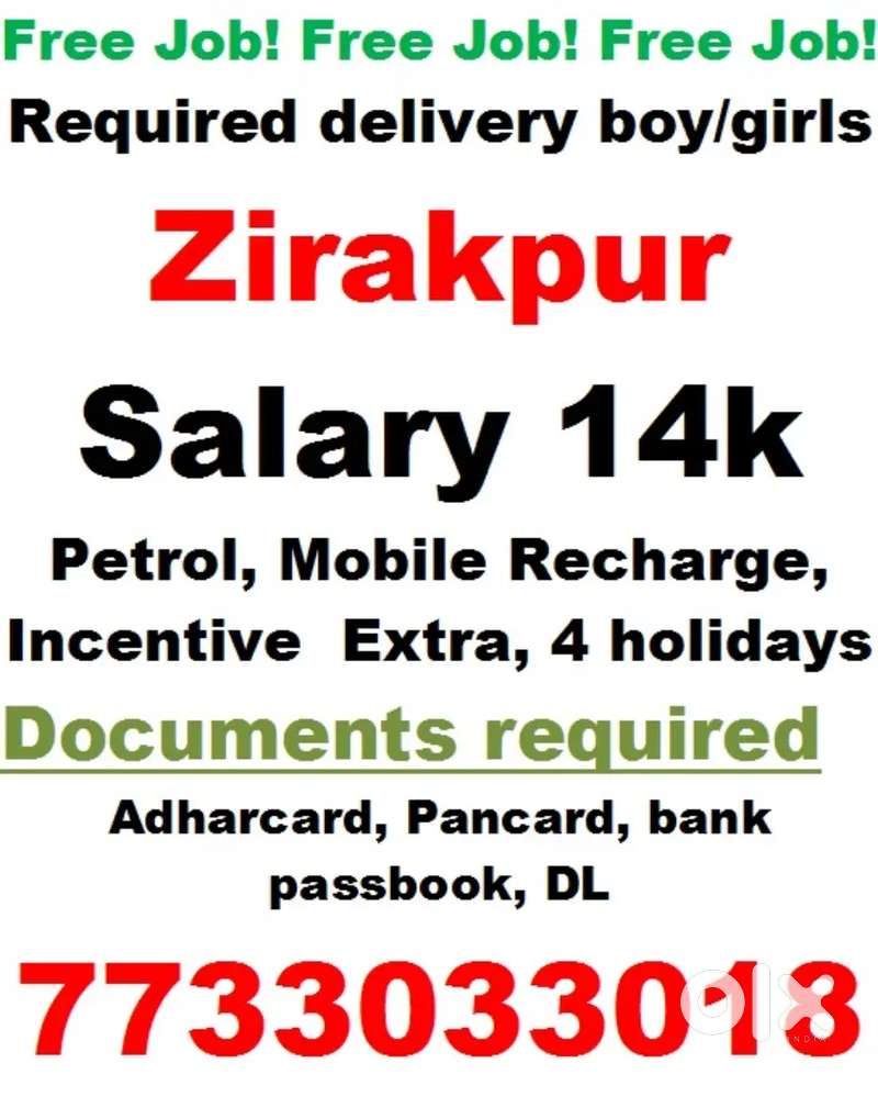 Parcel delivery