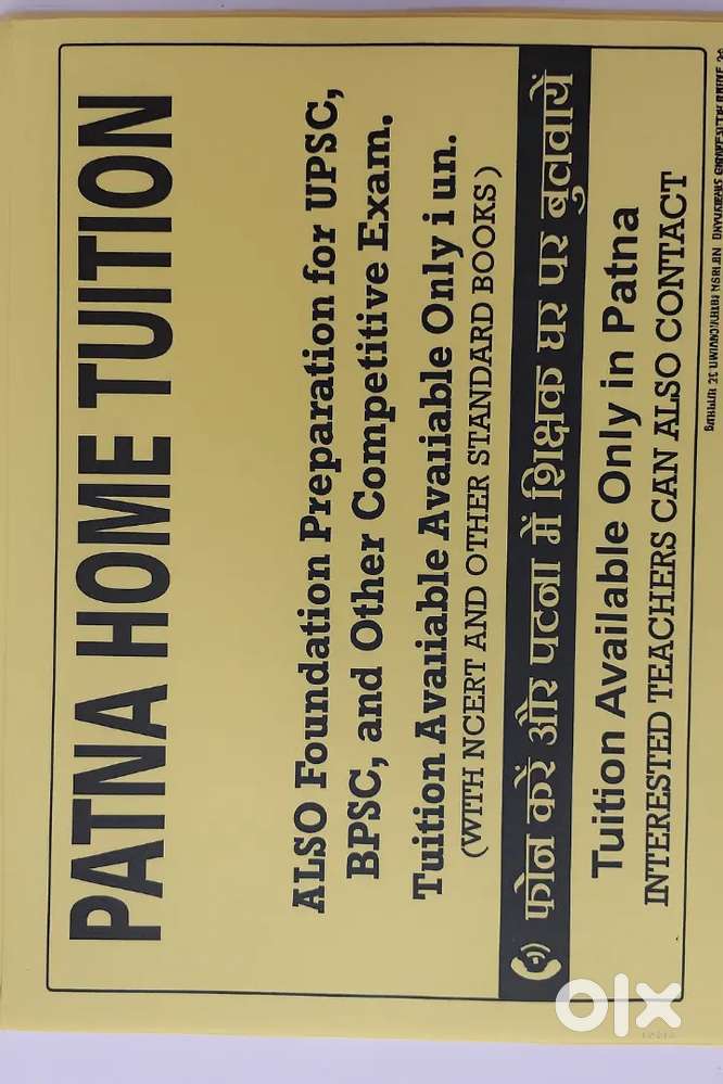 Contact for home tuition in patna boring road
