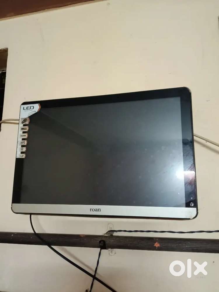 ROan company ki LET hai