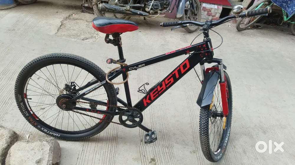 Keysto Cyler