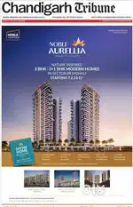 NOBLE AURELLIA SECTOR 88 MOHALI