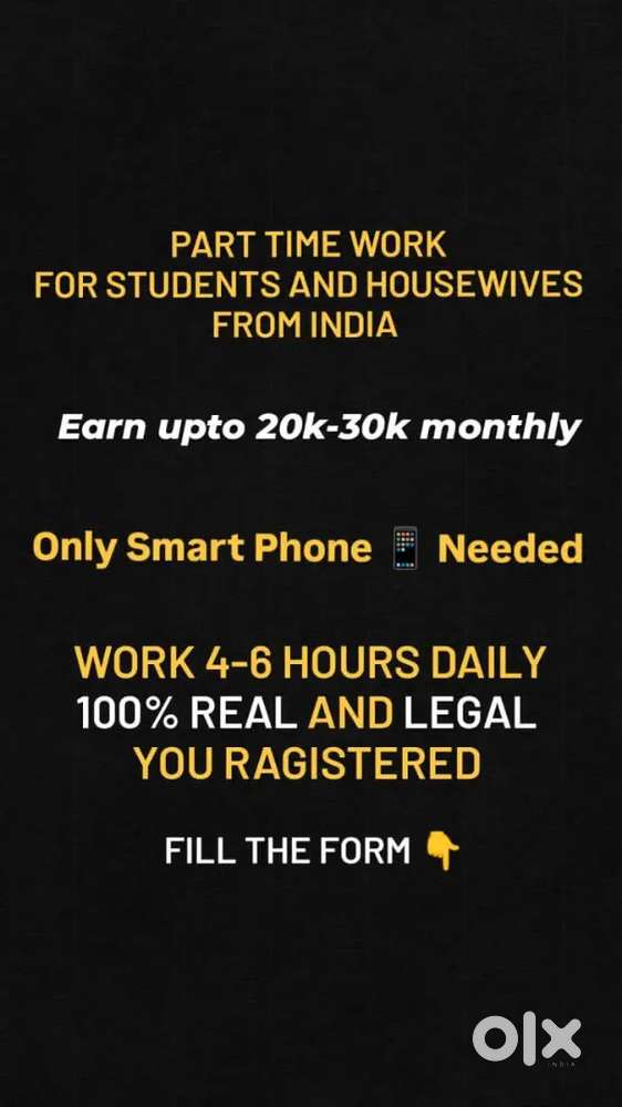 Part Time Work