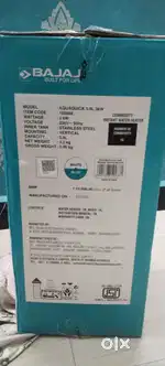 Petipac Bajaj water geyser 5.9 liter
