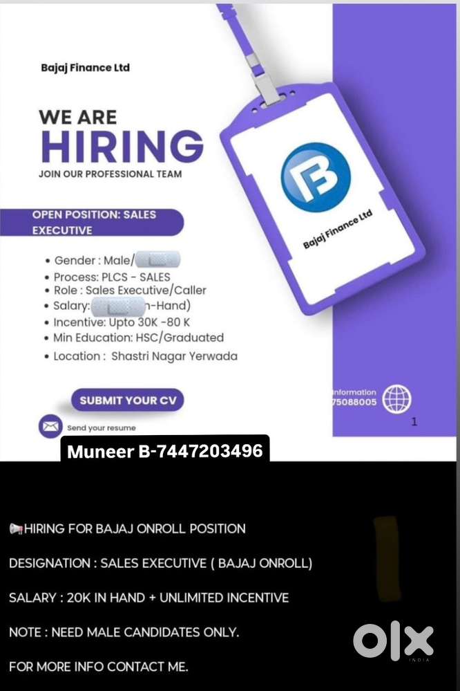 Bajaj Finance Personal loan sales