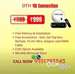 #GET ALL IN ALL# DTH CONNECTION 2025#