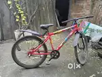 Kuch bhi kam nahi karvana hai