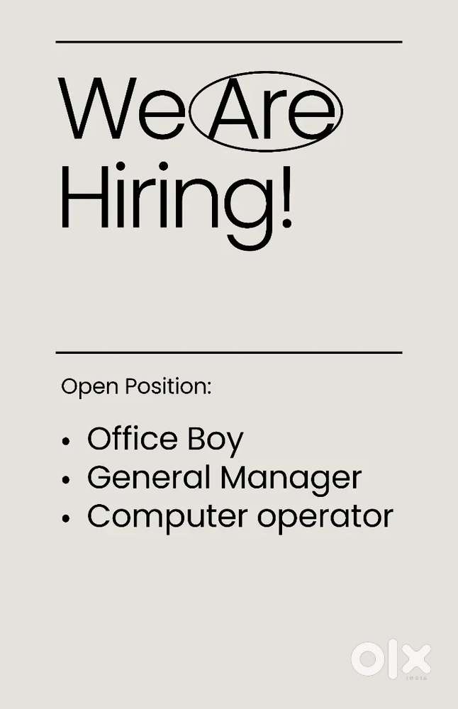 Staff needed