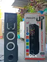 PHILIPS 5gplus