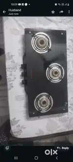 Butteefly gas stove