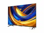 43 inch smart android frameless led tv with 600 live channel