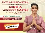 Near by project in Tambaram 3km.CMDA approved