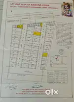 Approved Plots Krishana Vihar, Bandhe Balaji Road, Ugariyavas,