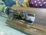 Swing machine