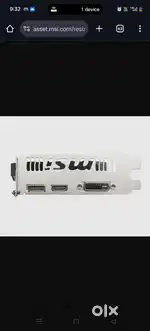 MSI GTX 1050 Ti 4G OCV1 (GTX 1050 Ti 4GT OCV1) Graphics Card