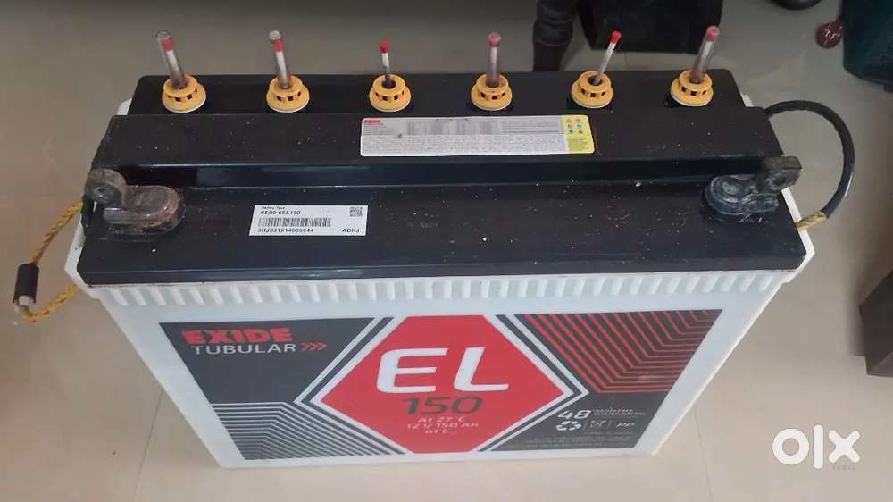 Exide EL 150