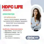Mehbubnagar, HDFC life,Onrole,Degree pass, Min 1yrs sales exp is must