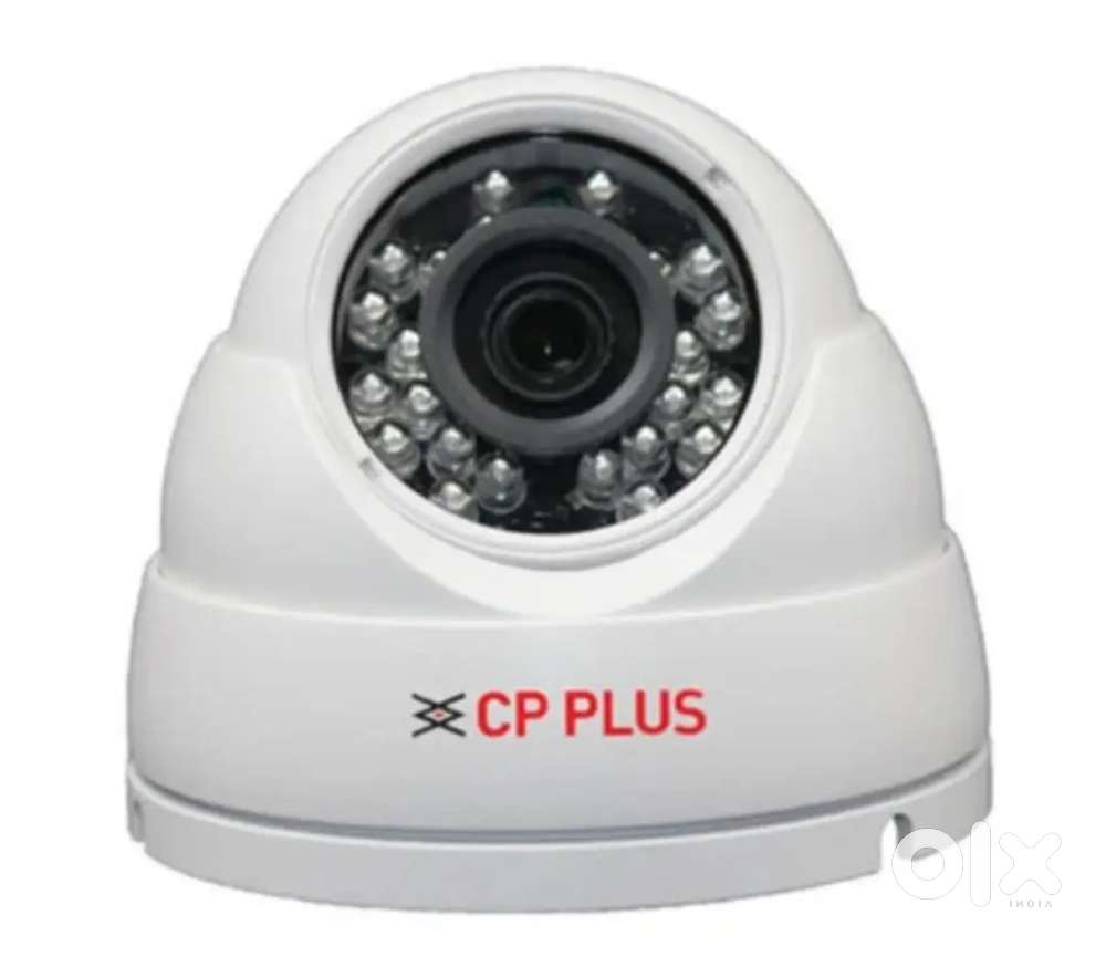 Cctv camera