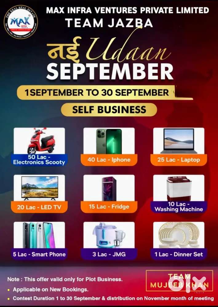 Max infra ventures pvt. Ltd