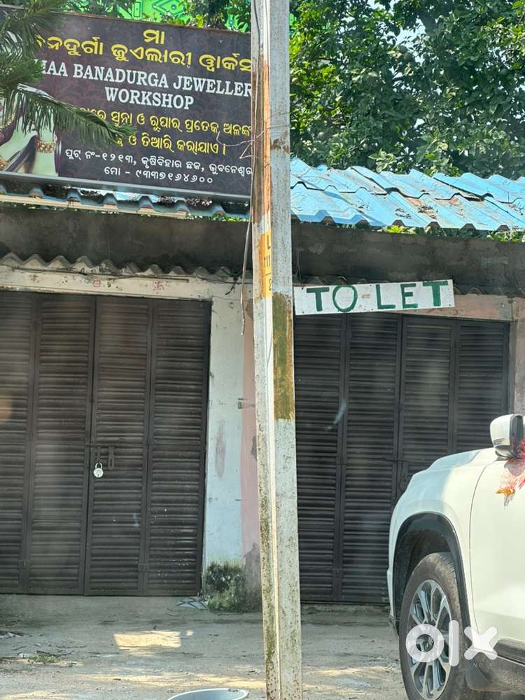 Helper For Tea Stall