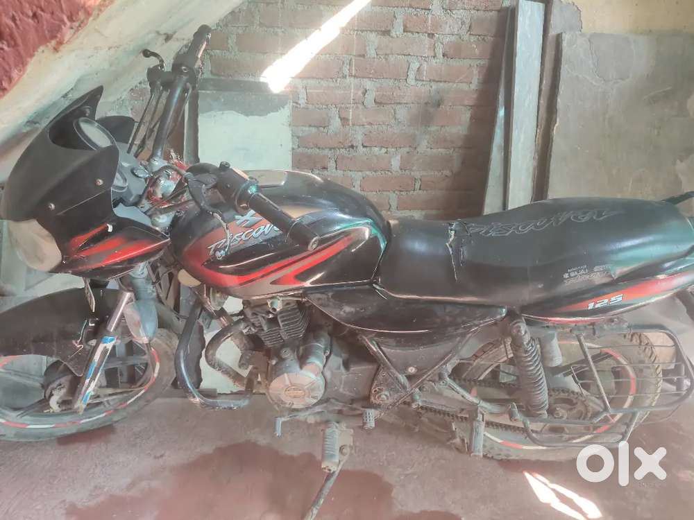 Paise ki jarurat hai