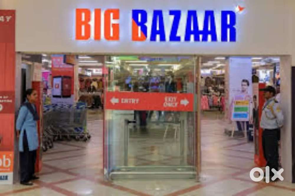 Urgent requirements big bazaar shopping mall freshers candidates apply