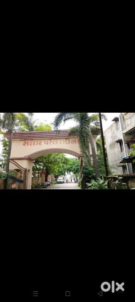 Sardar Patel Town ship