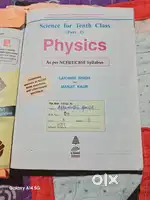 S.chand book Physics and chemistry both book