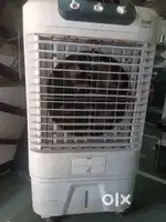 THAR 55 COOLER
