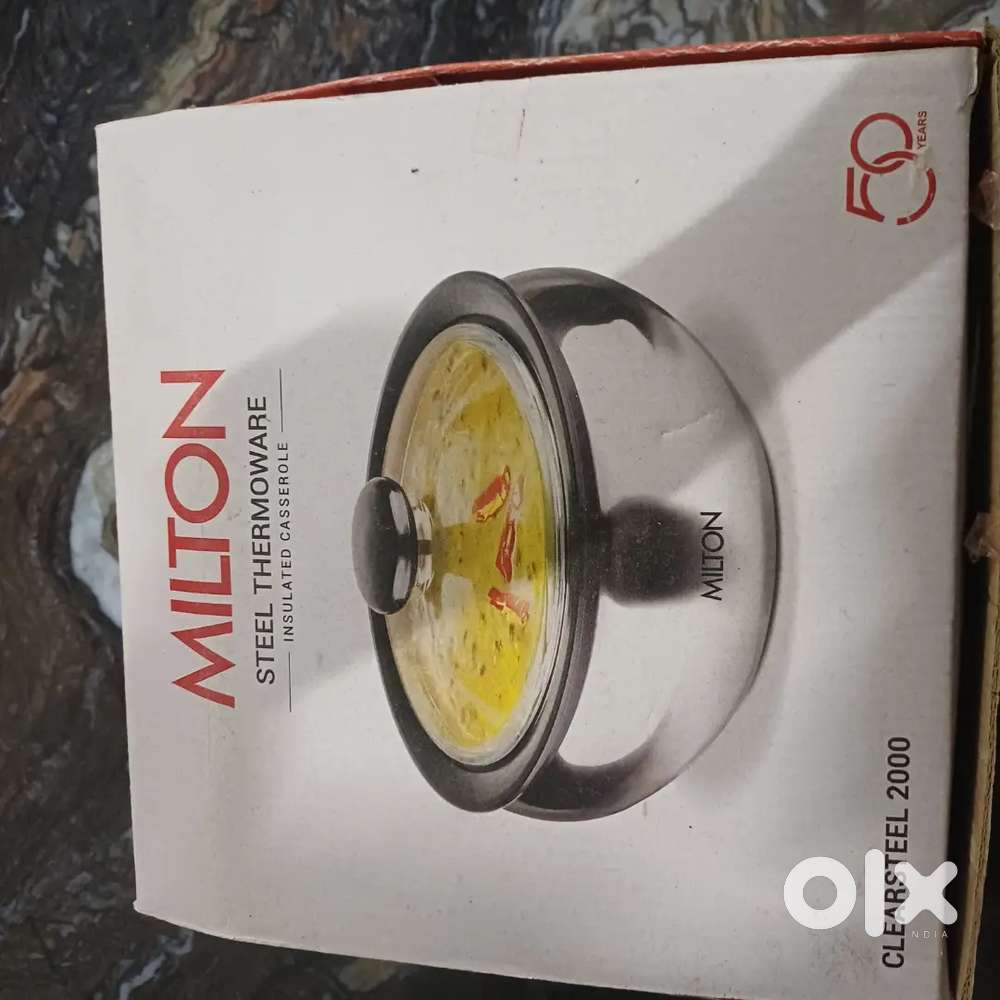 Milton Steel thermoware insulated caseroll