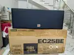 JBL Center Speaker