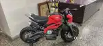 Electronic bike for kids