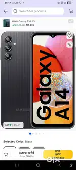 Samsung A14 5g
