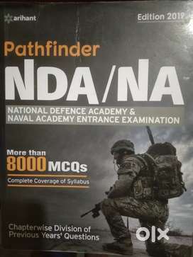 NDA pathfinder