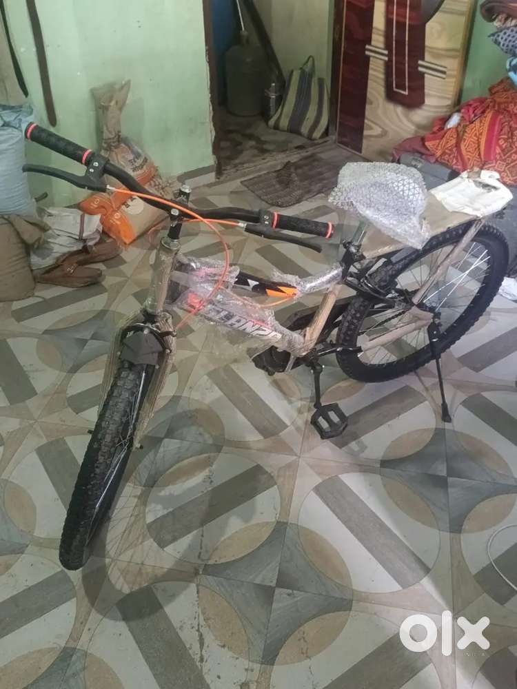 New cycle bechna hai