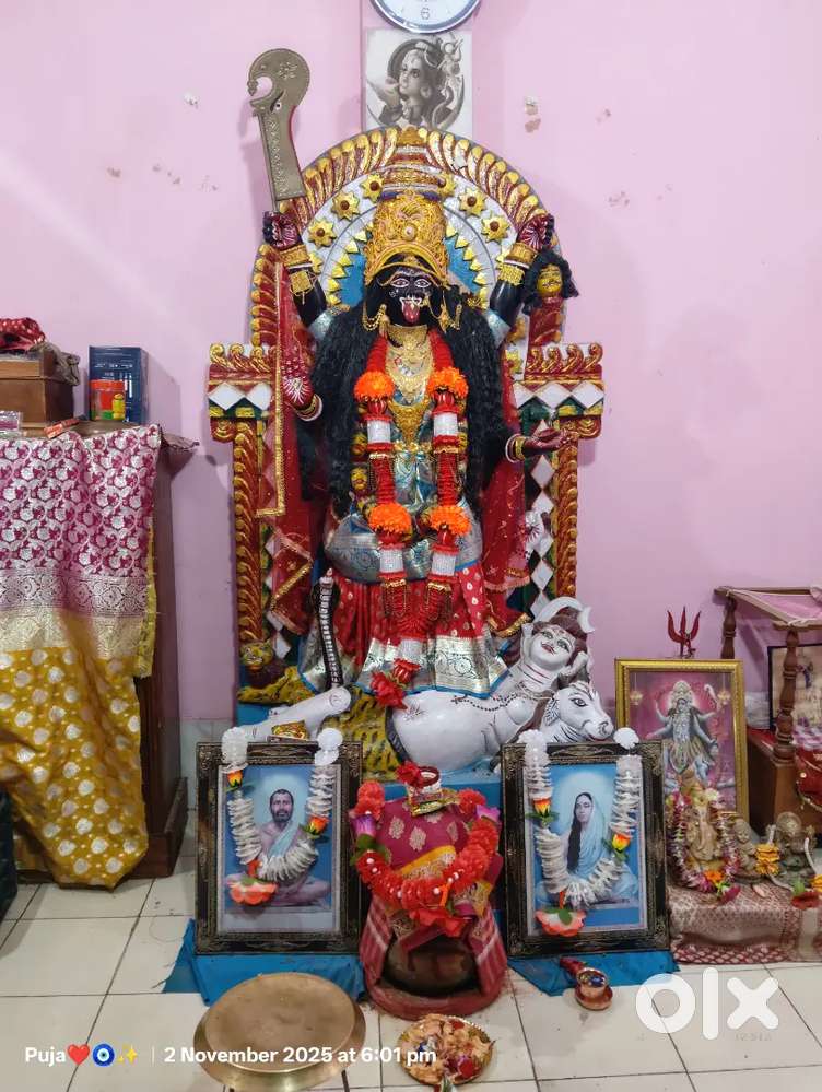 Money problem urgent sale,