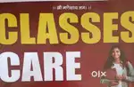 Home tution available coaching classes