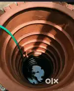 എല്ലാവിധ കുഴികൾ എടുത്ത് കൊടുക്കപ്പെടും