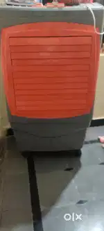 Brand Cooler