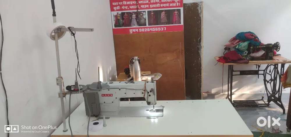 Sewing machine.. सिलाई मशीन