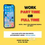 Work from Home