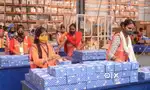 गोदाम में पैकिंग करने के लिए लड़के या लड़कियों की आवश्यकता  है